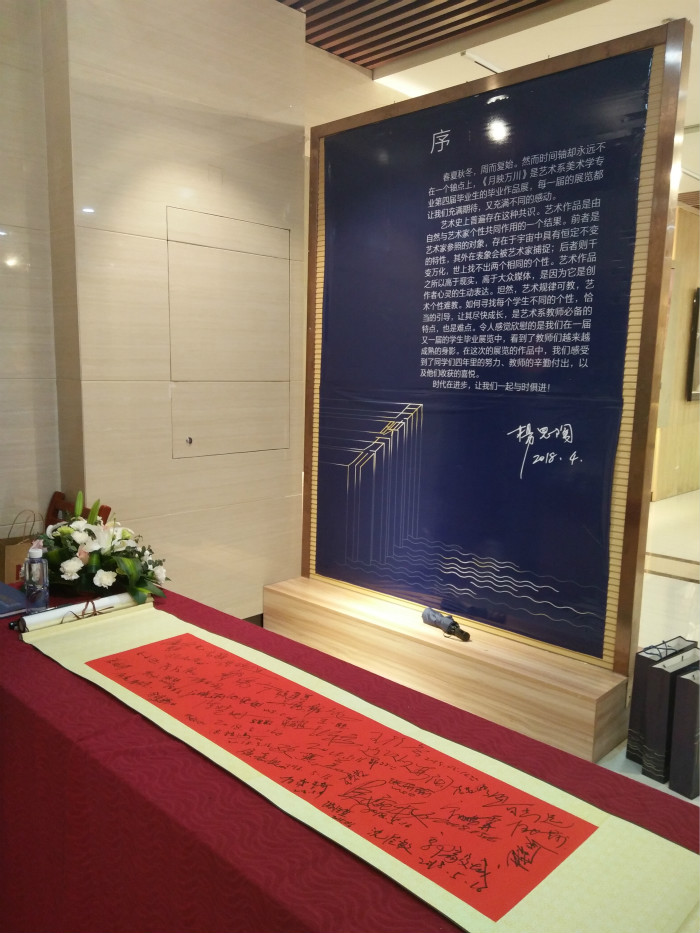 微信图片_20180516152630_meitu_6.jpg