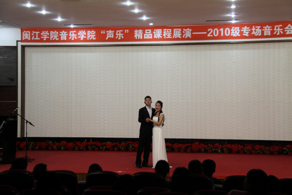 男女对唱《改变》.jpg