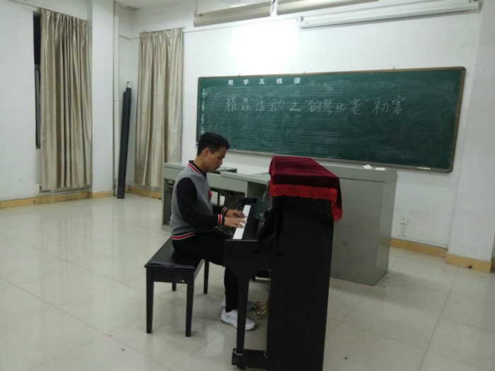 艺术系精品活动之“钢琴比赛”初赛3_meitu_5.jpg
