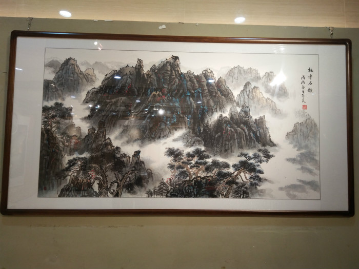 微信图片_20180516152553_meitu_1.jpg